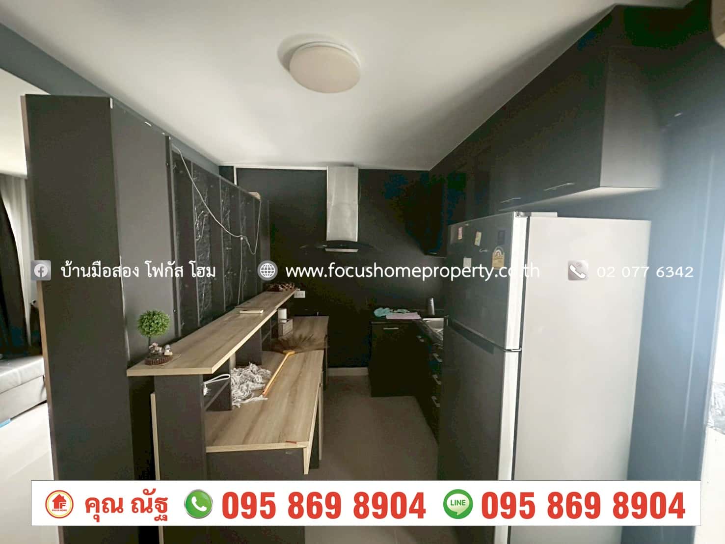 ขาย บ้านแฝด อารียา โคโม่ วงแหวน-ราชพฤกษ์ นนทบุรี